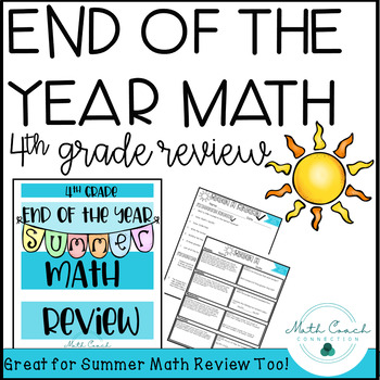 Preview of 4th Grade End Of The Year Math Review | Fourth Grade Summer Math Review