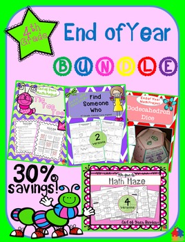 Preview of 4th Grade End of Year BUNDLE