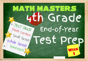 Preview of 4th Grade Math End of Year Common Core Test Prep, 5 Days of Test Prep (Packet 1)