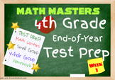 4th Grade Math End of Year Common Core Test Prep, 5 Days o