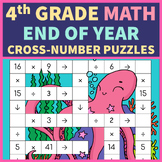 4th Grade End of the Year Math Crossword Puzzles