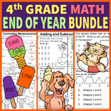 4th Grade End of the Year Math Review | Bundle