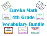 Eureka Math Vocabulary Posters Bundle- All Modules -4th Grade
