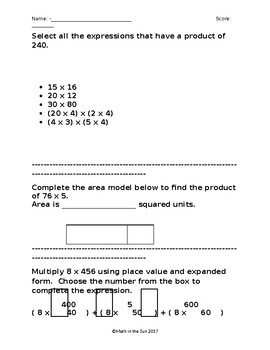 4th Grade FSA Math Multiplication Quiz by Math in the Sun | TpT