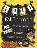 4th Grade Fall/Autumn NO PREP Riddles & Color By Number