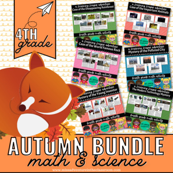 Preview of 4th Grade AUTUMN Math & Science Learning League Adventure *GROWING BUNDLE*