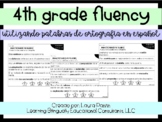 4th Grade Fluency in Spanish