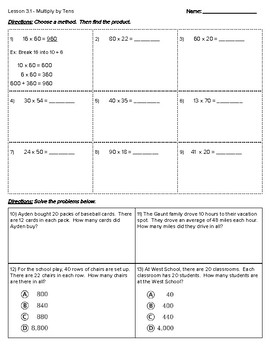 Preview of 4th Grade Go Math- Chapter 3 Classwork/Homework