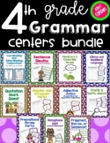 4th Grade Grammar Centers Bundle! *Buy bundle and Save*