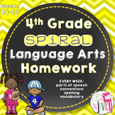 Grammar / Language Spiral Homework 4th Grade Weeks 10-18