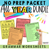 Year-long Morning Work and Daily Grammar Practice Bundle