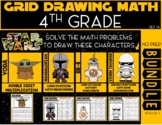 4th Grade Grid Drawing Math Puzzles STAR WARS BUNDLE (Set 1A) (2)