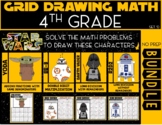 4th Grade Grid Drawing Math Puzzles STAR WARS BUNDLE (Set 1D)