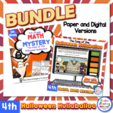 4th Grade Halloween Math Mystery Bundle-Paper & Digital Versions