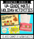 4th Grade Math Holiday Activities Growing Bundle