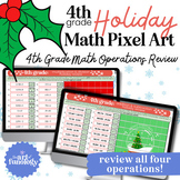 4th Grade Holiday Math Pixel Art (Google Sheets)