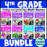 4th Grade Holidays Math Game Bundle - End of Year, Back to