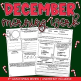 4th Grade Independent December Morning Work | ELA & Math S