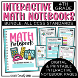 Math Interactive Notebook 4th Grade BUNDLE | Digital and P