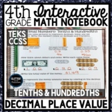 4th Grade Interactive Math Notebook - Decimal Place Value 