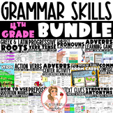 4th Grade Language / Grammar Skills Bundle - 19 Resources 