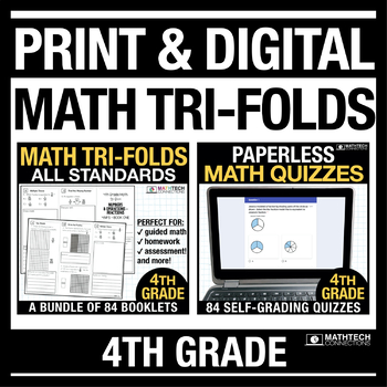 Preview of 4th Grade MATH Quizzes Printable & Digital Review Distance Learning Google Forms