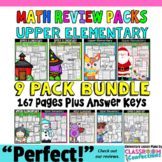 4th Grade Math: Review Worksheets BUNDLE: Print and Go: 16