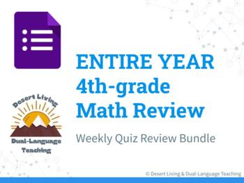 Preview of 4th Grade Math Assessments ALL STANDARDS Review Bundle - 29 Google Forms Quizzes