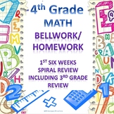 4th Grade Math Bellwork and Homework Set 1st Six Weeks