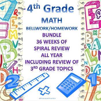 Preview of 4th Grade Math Bellwork and Homework 36 Week Bundle