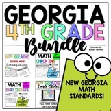 4th Grade Math Bundle - New Georgia Math Standards 2023-2024