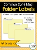 4th Grade Math CCSS Folder Labels