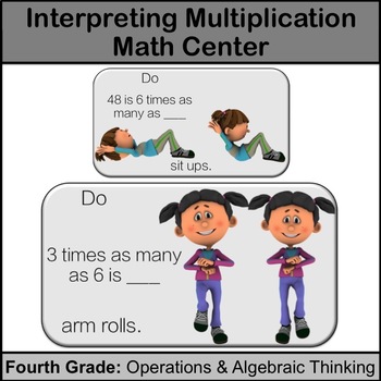 Preview of 4th Grade Math Center: Interpreting Multiplication (Fitness)