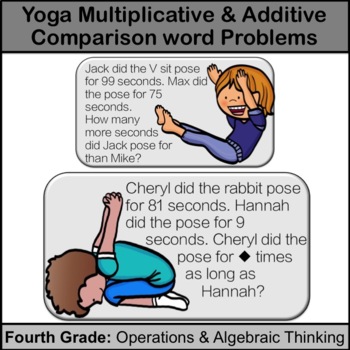 Preview of 4th Grade Math Center Multiplicative and Additive Comparison Word Problem (Yoga)