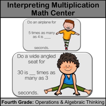 Preview of 4th Grade Math Center: Patterns Increasing and Decreasing  (Yoga)