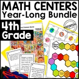 4th Grade Math Centers Year-Long Bundle | Fractions, Multi