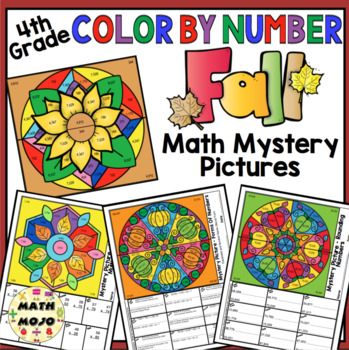 Preview of 4th Grade Math Color By Number Designs: Fall Math Mystery Pictures