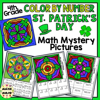 Preview of 4th Grade Math Color By Number Designs: St. Patrick's Day Math Mystery Pictures
