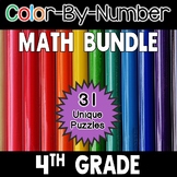 4th Grade Math Color by Number Review Bundle