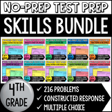 4th Grade Math Test Prep - No Prep Math Practice Pages BUNDLE