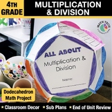 4th Grade Math Craft Multiplication & Division Dodecahedro