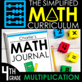 4th Grade Math Curriculum Unit 3: Multiplication