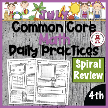 Preview of 4th Grade Math Daily Practice Worksheets - July Summer Edition