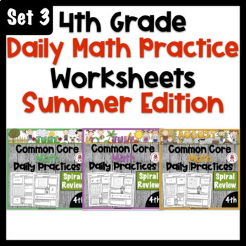 Preview of 4th Grade Math Daily Practice Worksheets - Summer Bundle