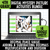 4th Grade Math Digital Mystery Picture Resources: 16 Digit