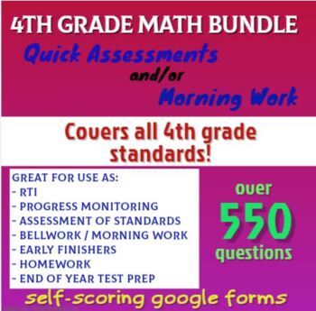 Preview of 4th Grade Math Morning Work / Assessments / Progress Monitoring All Year Bundle