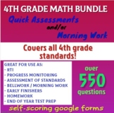 4th Grade Math Morning Work / Assessments / Progress Monit