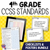 4th Grade Math & ELA CCSS "I Can" Posters & Checklists Bundle 