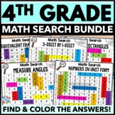 4th Grade Math Review Worksheet Packets Fun Coloring Sheet