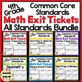 4th Grade Math Exit Slips: Printable and Digital All Standards Bundle
